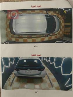 تۆیۆتا یارس